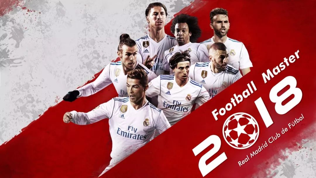 杨瀚森被下放至发展联盟进行训练（杨瀚森前往发展联盟接受训练）