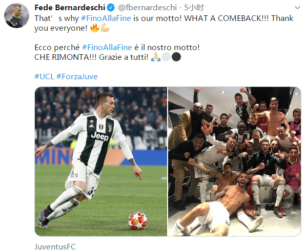 慕尼黑1860主席：海纳都不知道我是谁，拜仁需要谦逊一点（慕尼黑1860主席：海纳不认识我，拜仁应更谦逊）