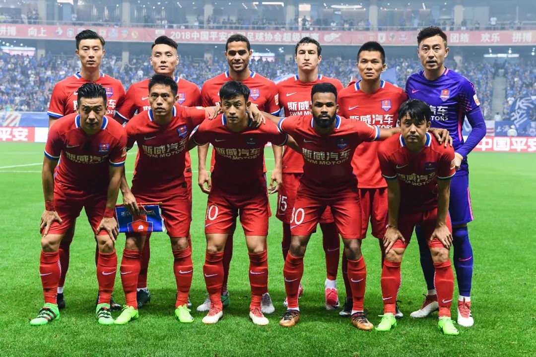 收假，山东泰山队今日重新集中，在基地进行恢复性训练