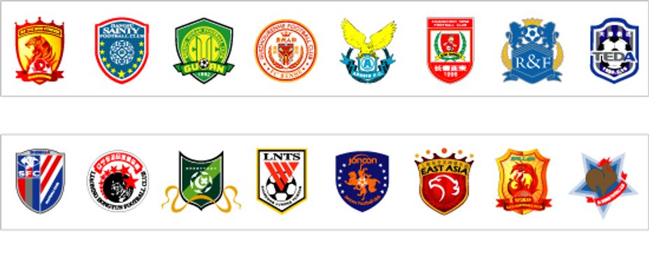 阿莫林：谢什科和马奎尔还得继续养伤，库尼亚下一场才能复出